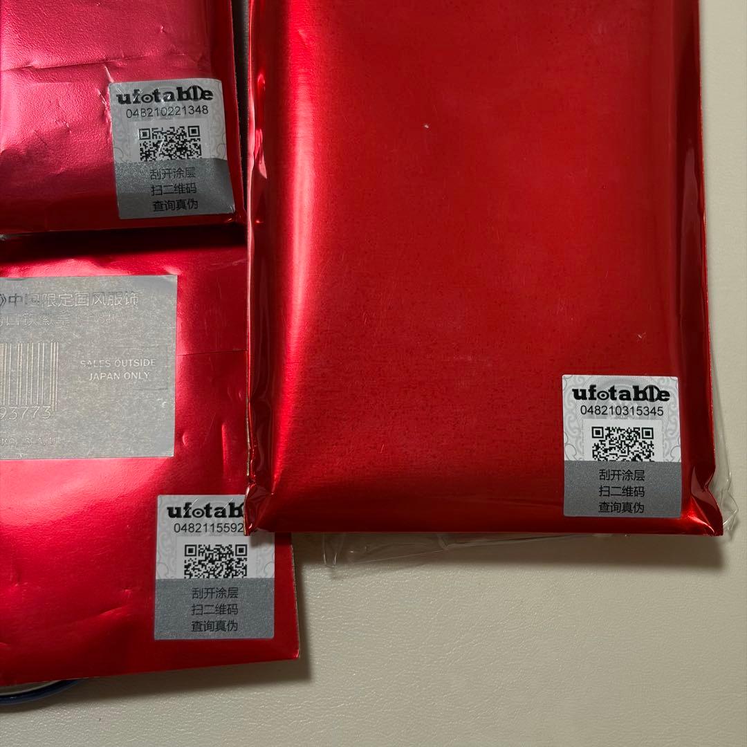 鬼滅の刃 国風服 中国限定 冨岡義勇　アクリルスタンド　缶バッジ　セット