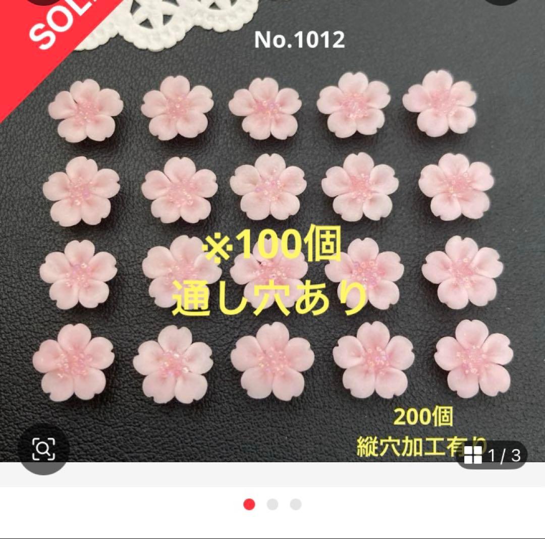 ハンドメイド◇樹脂粘土　オーダー品です♡