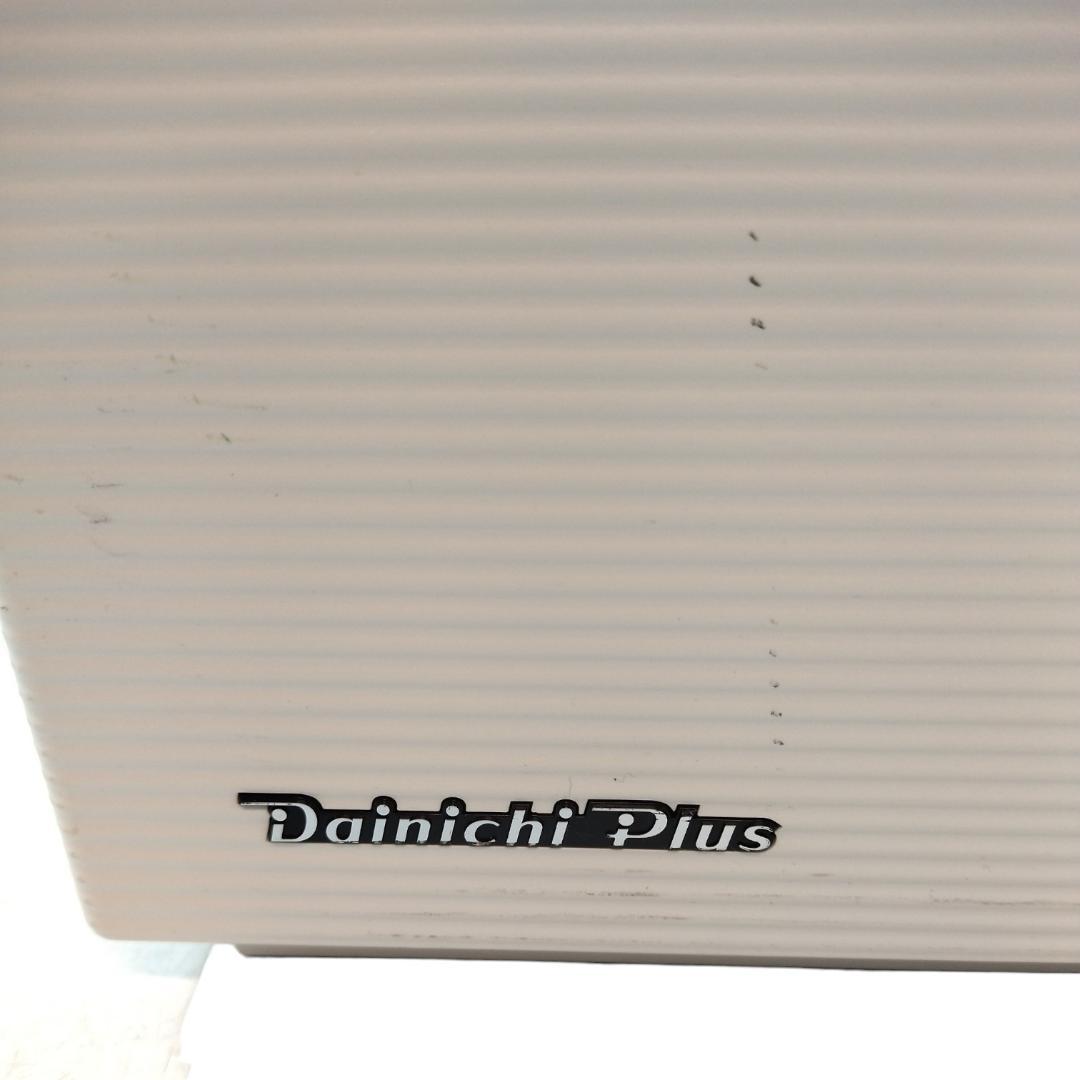 ダイニチプラス　加湿器　HD-RXT522(W)　2022年製【11-103】