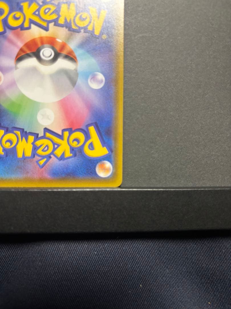 ポケモンカード　ニンフィアV SR SA