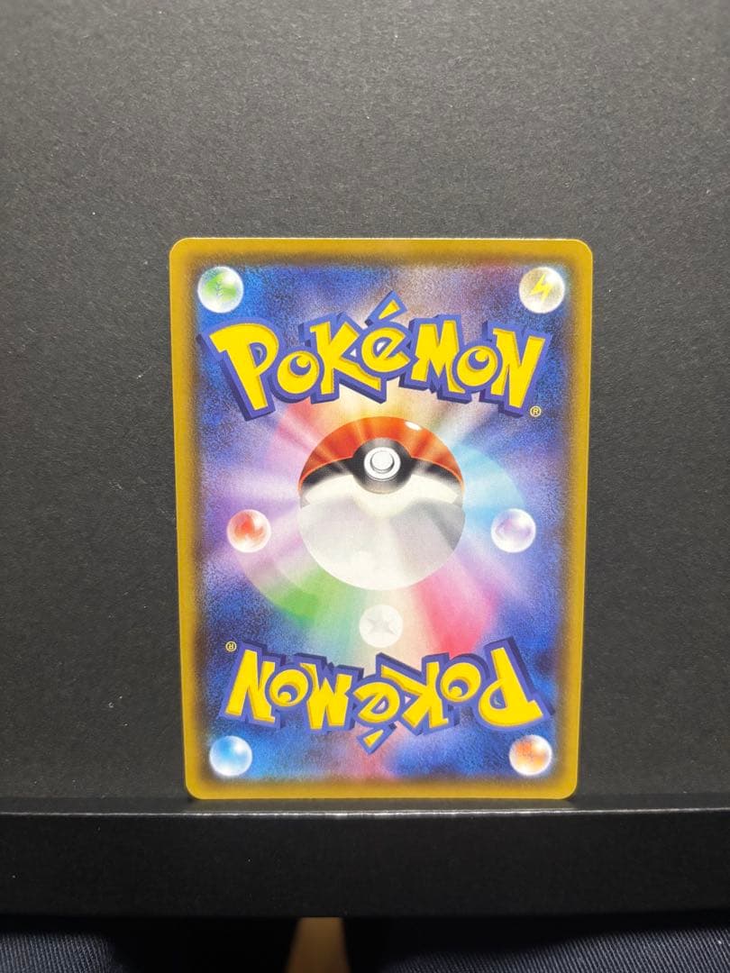 ポケモンカード　ニンフィアV SR SA