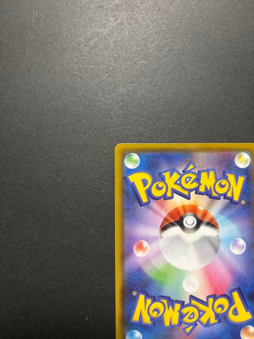 ポケモンカード　ニンフィアV SR SA