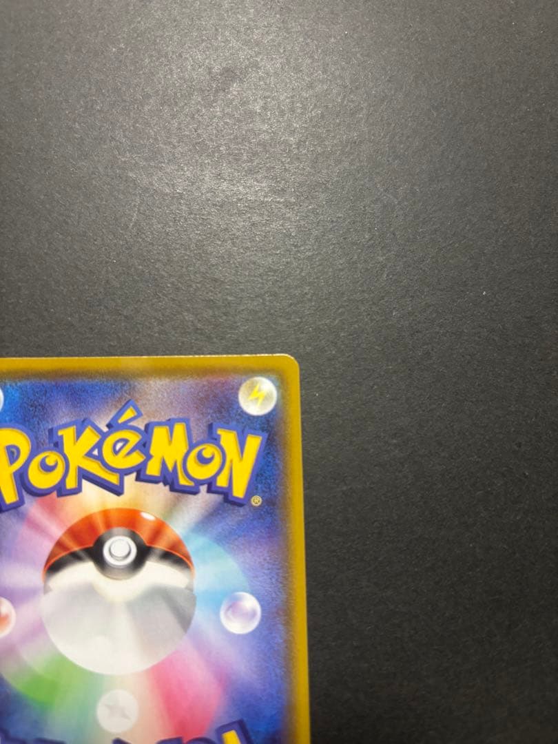 ポケモンカード　ニンフィアV SR SA