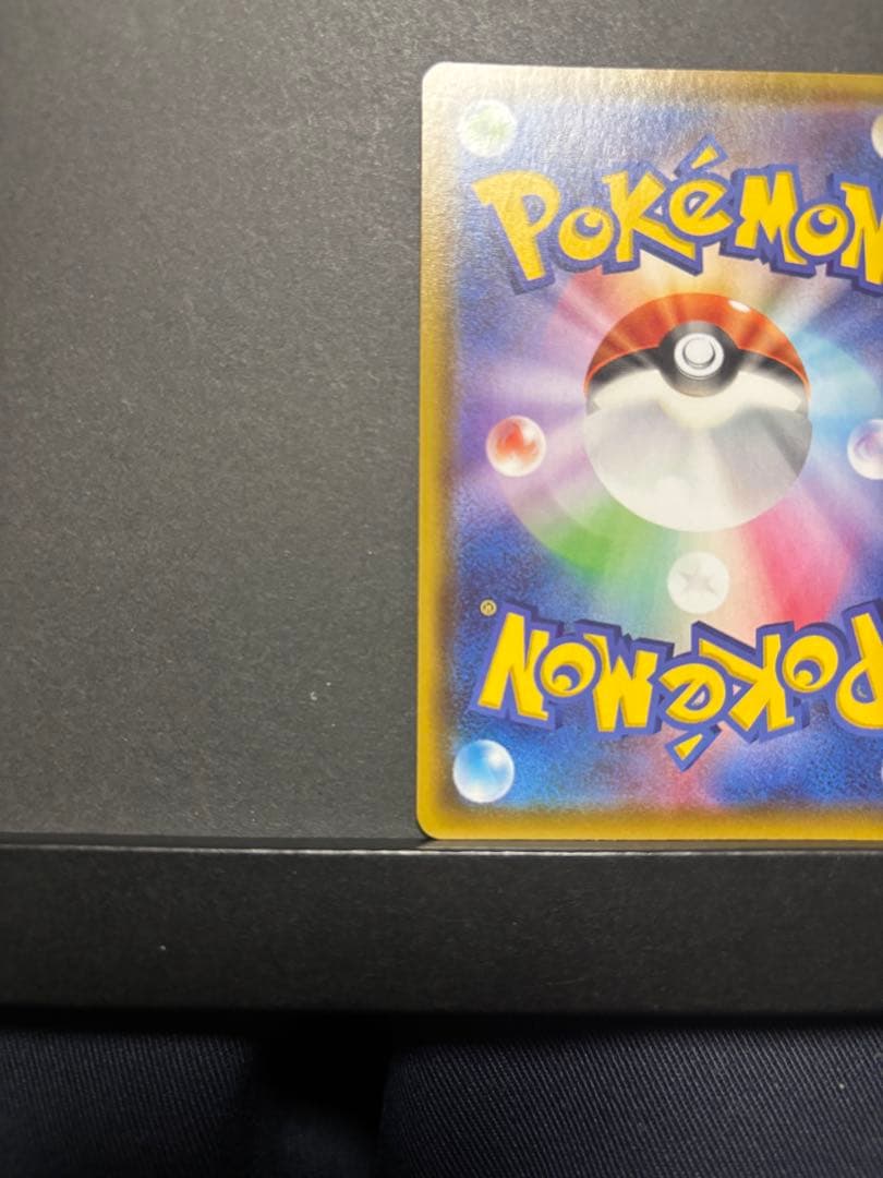 ポケモンカード　ニンフィアV SR SA