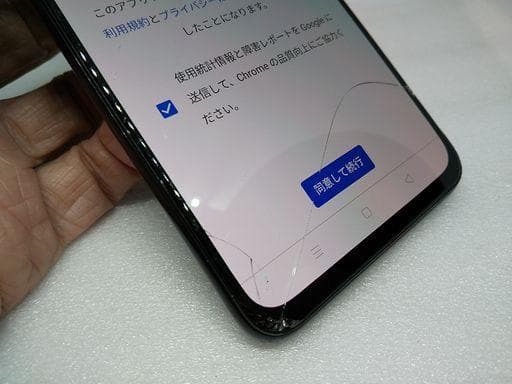 OPPO Reno A SIMフリー CPH1983 c4035