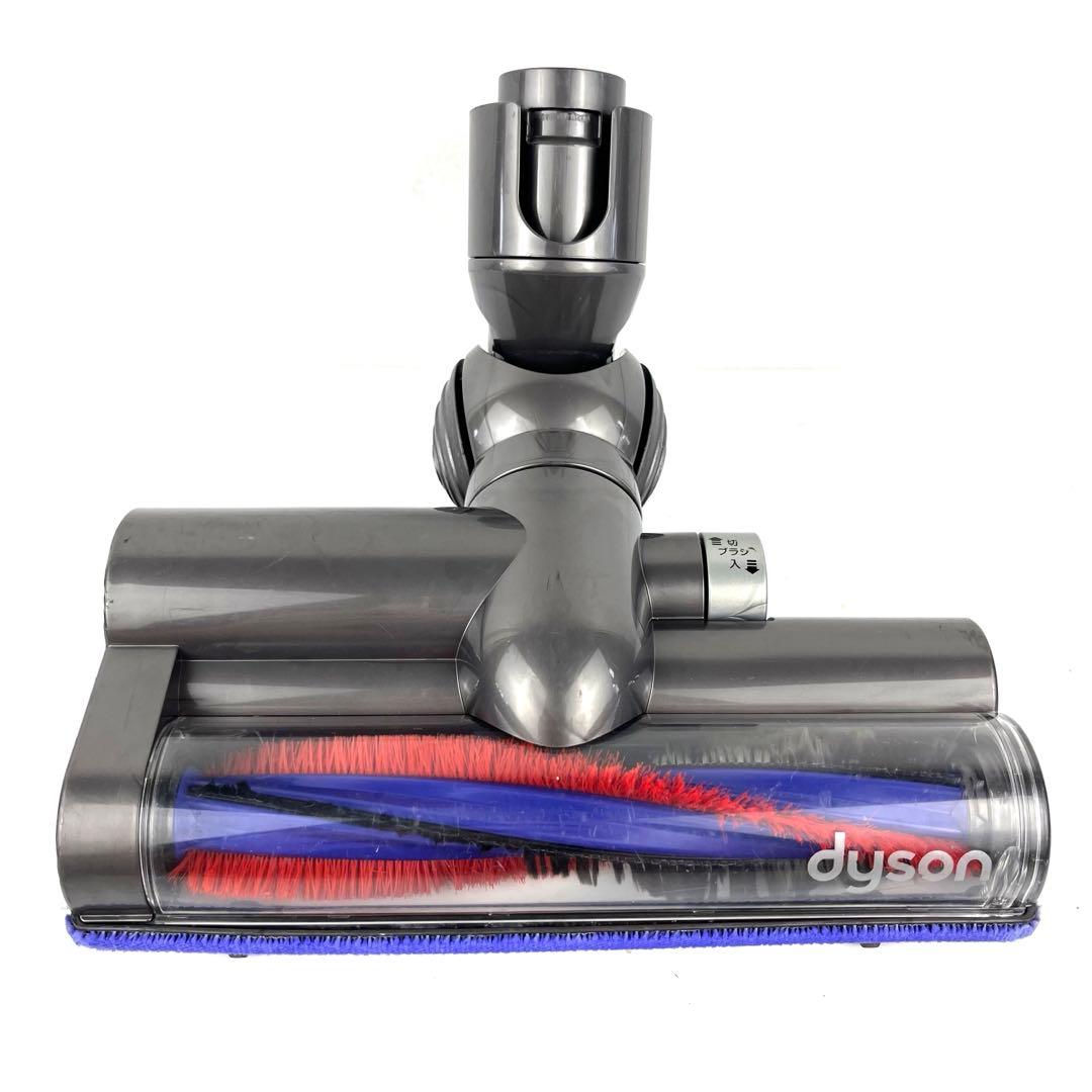 【分解洗浄】 Dyson DC48 DC63 タービンヘッド　f66
