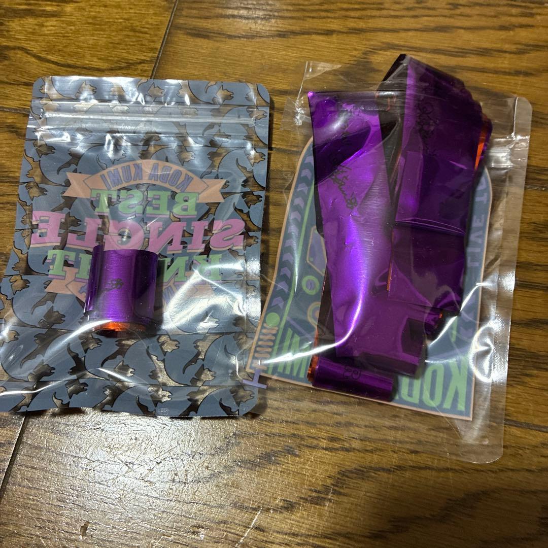 即日発送　ほぼ未使用　倖田來未　 2024、2025 VIP 他　まとめ売り