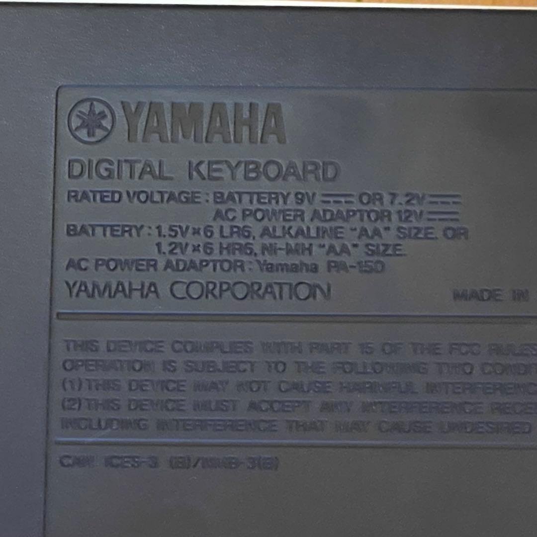 【シューン】ヤマハ piaggero NP-32 キーボード スタンド付