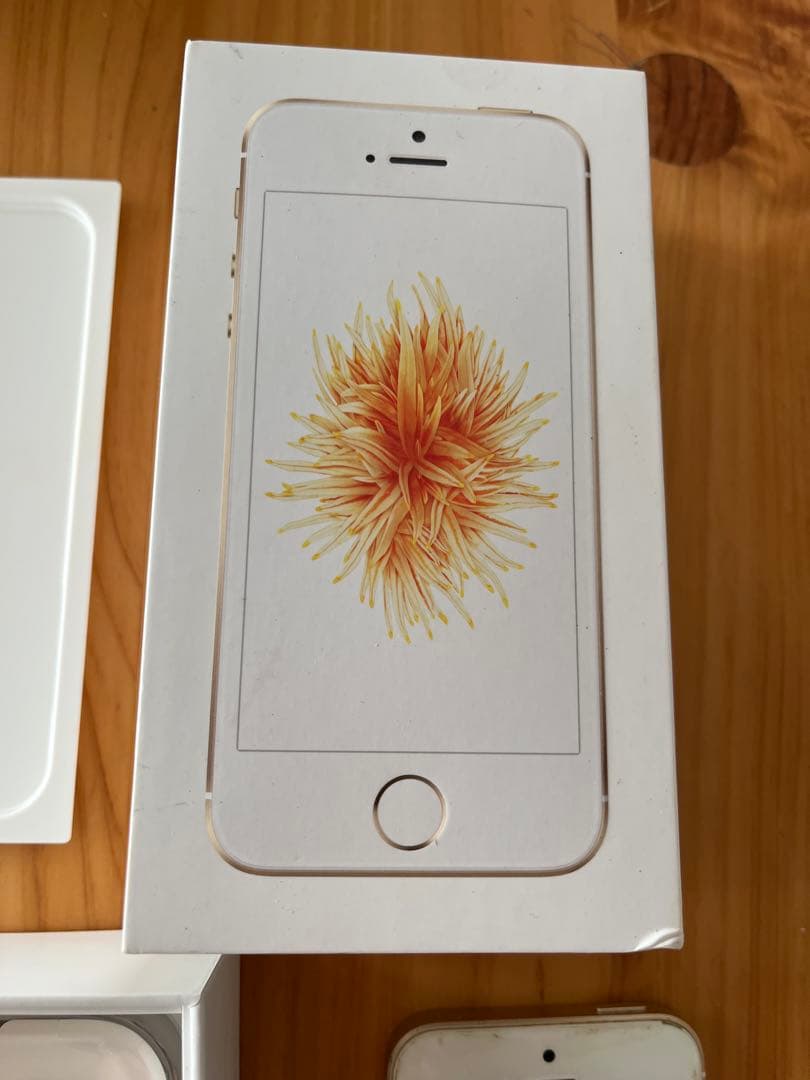 【ジャンク品】Apple iPhone SE MP882J/A 128GB