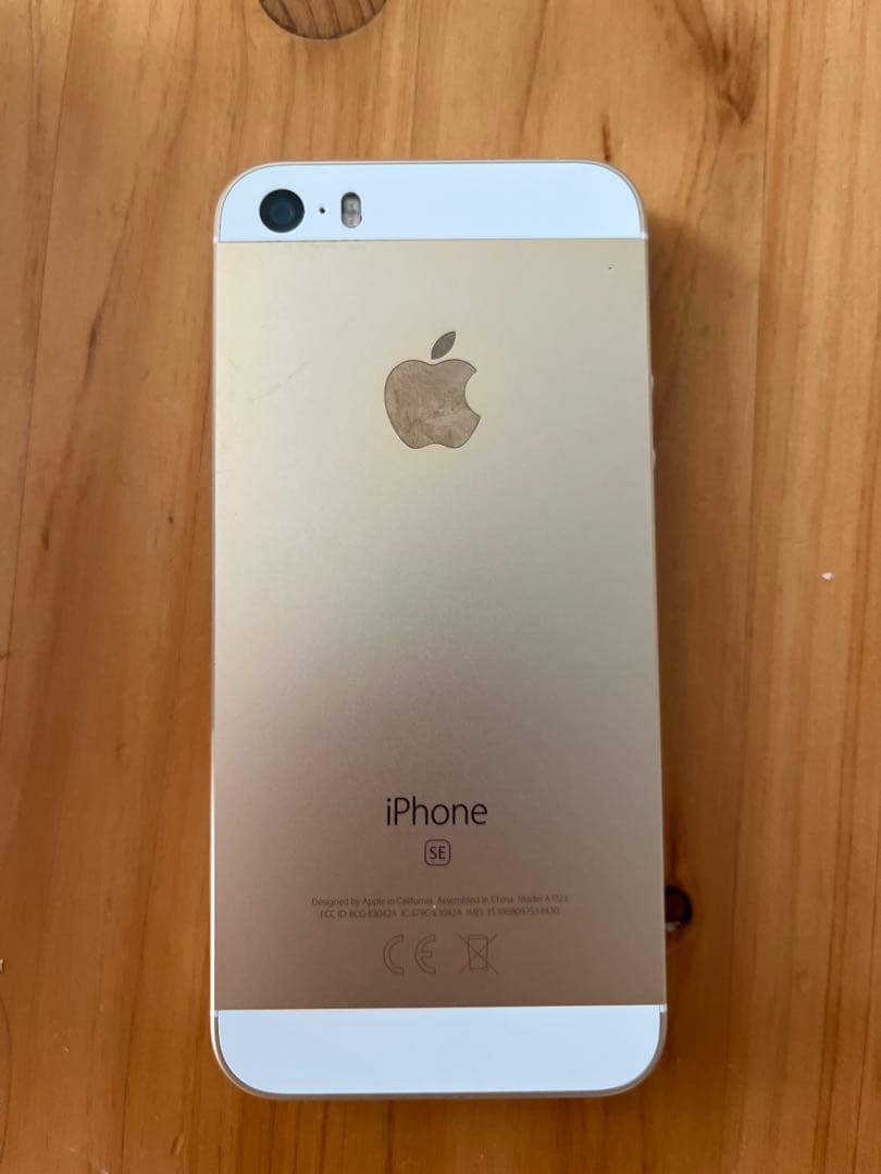 【ジャンク品】Apple iPhone SE MP882J/A 128GB