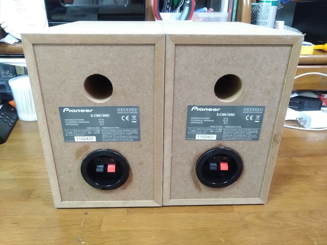 【動作確認済】Pioneer X-CM56 Bluetooth搭載機
