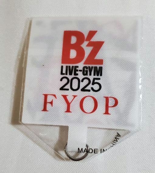値下げ！B'z FYOP ガチャ ファイナル 12/21 カセットチャーム 他