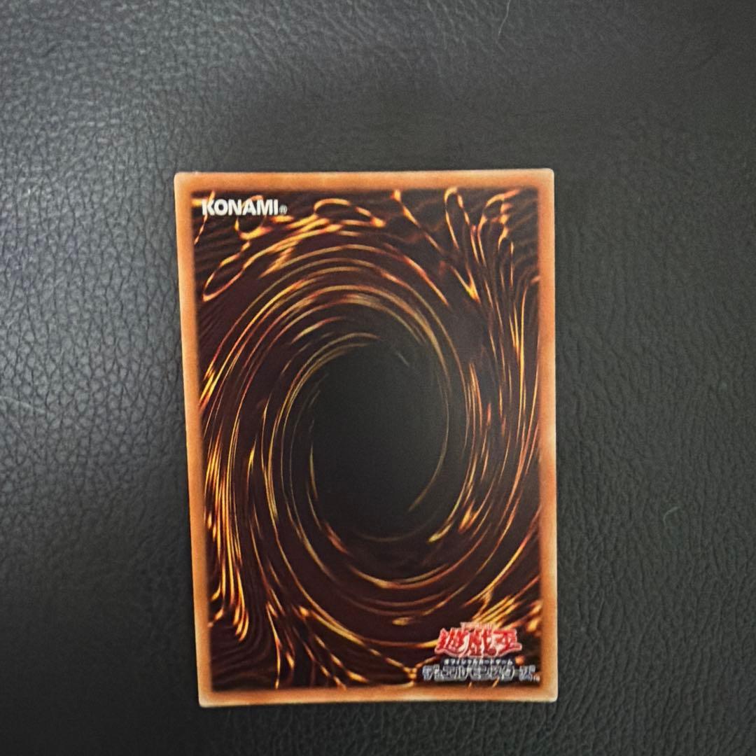 遊戯王 まとめ売り クオシク 20thシク 7枚セット