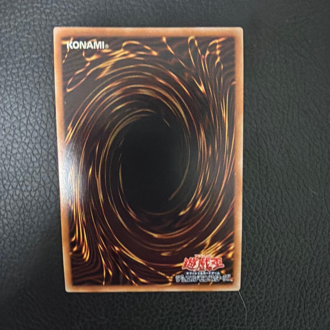 遊戯王 まとめ売り クオシク 20thシク 7枚セット