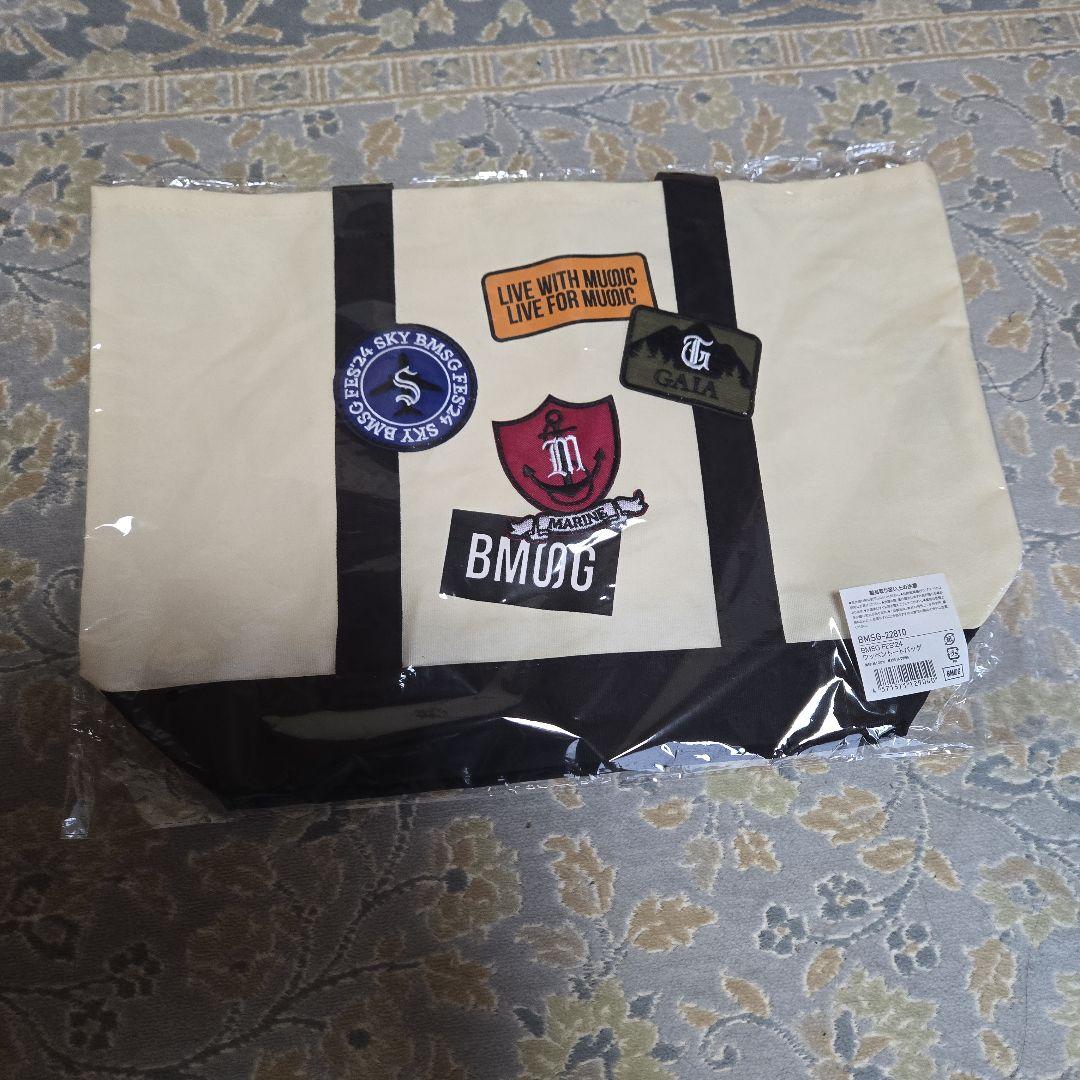 BMSG &BE:FIRST商品