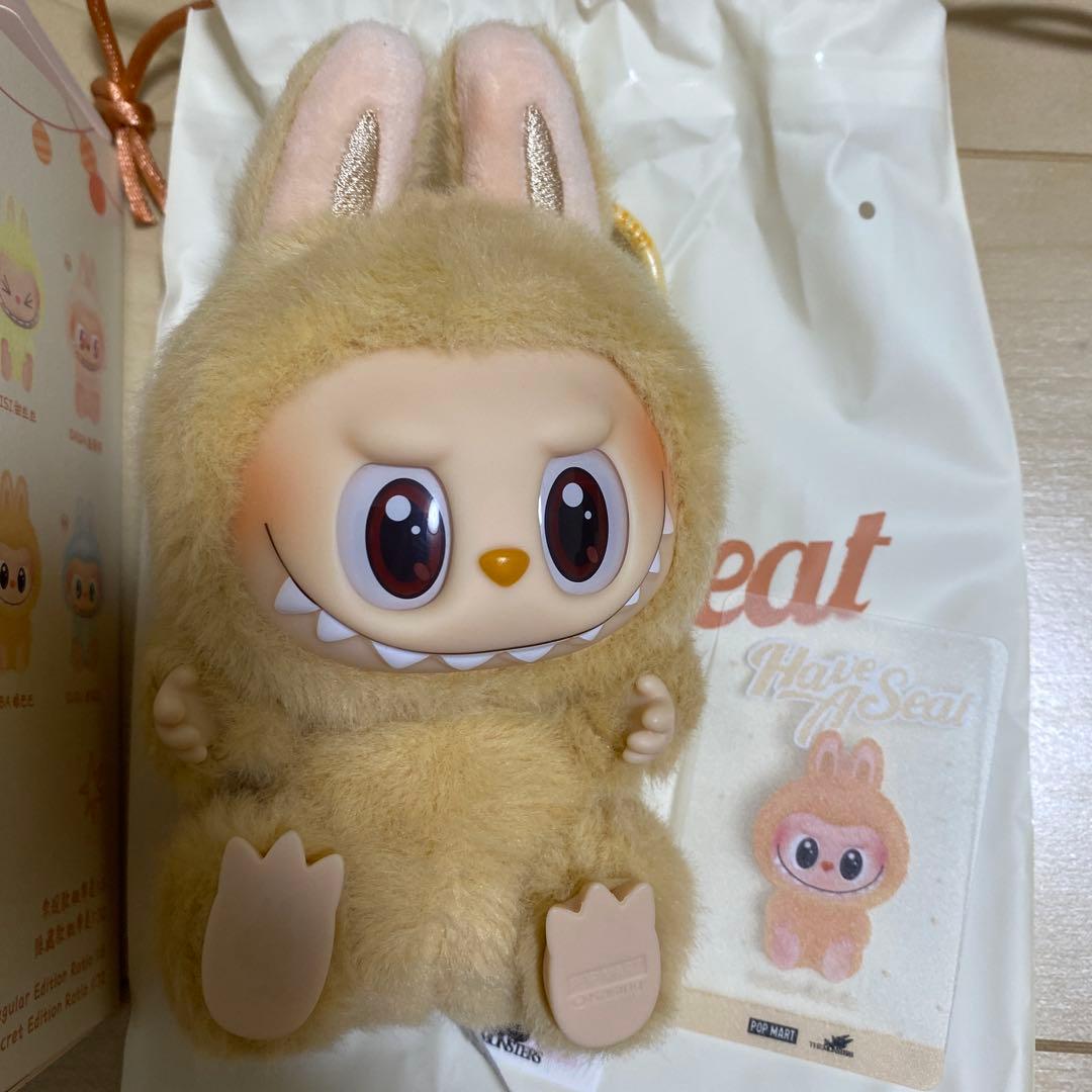 POP MART ラブブ Have a seat BABA