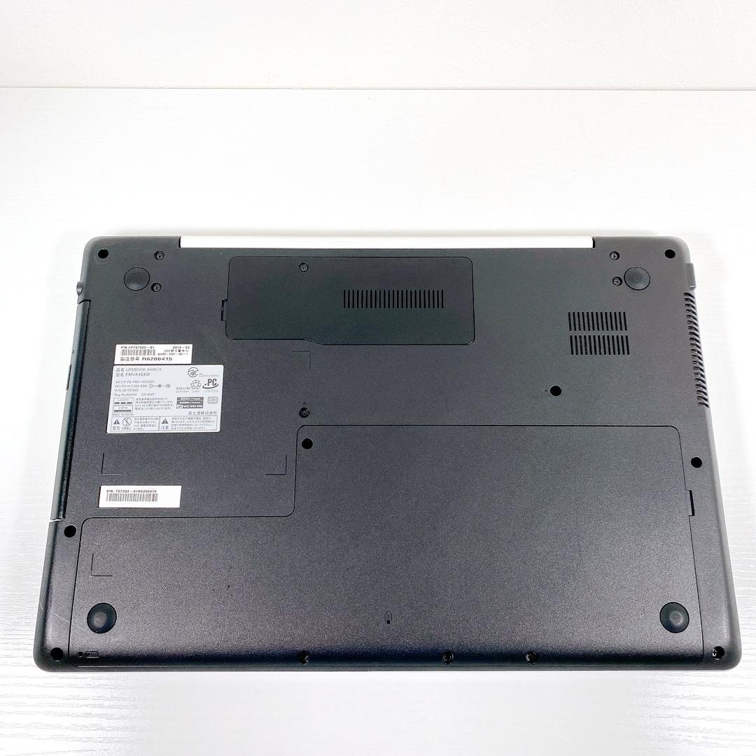 届いてすぐに使える✨事務作業✨快適SSD✨ブルーレイ✨富士通ノートパソコン✨04