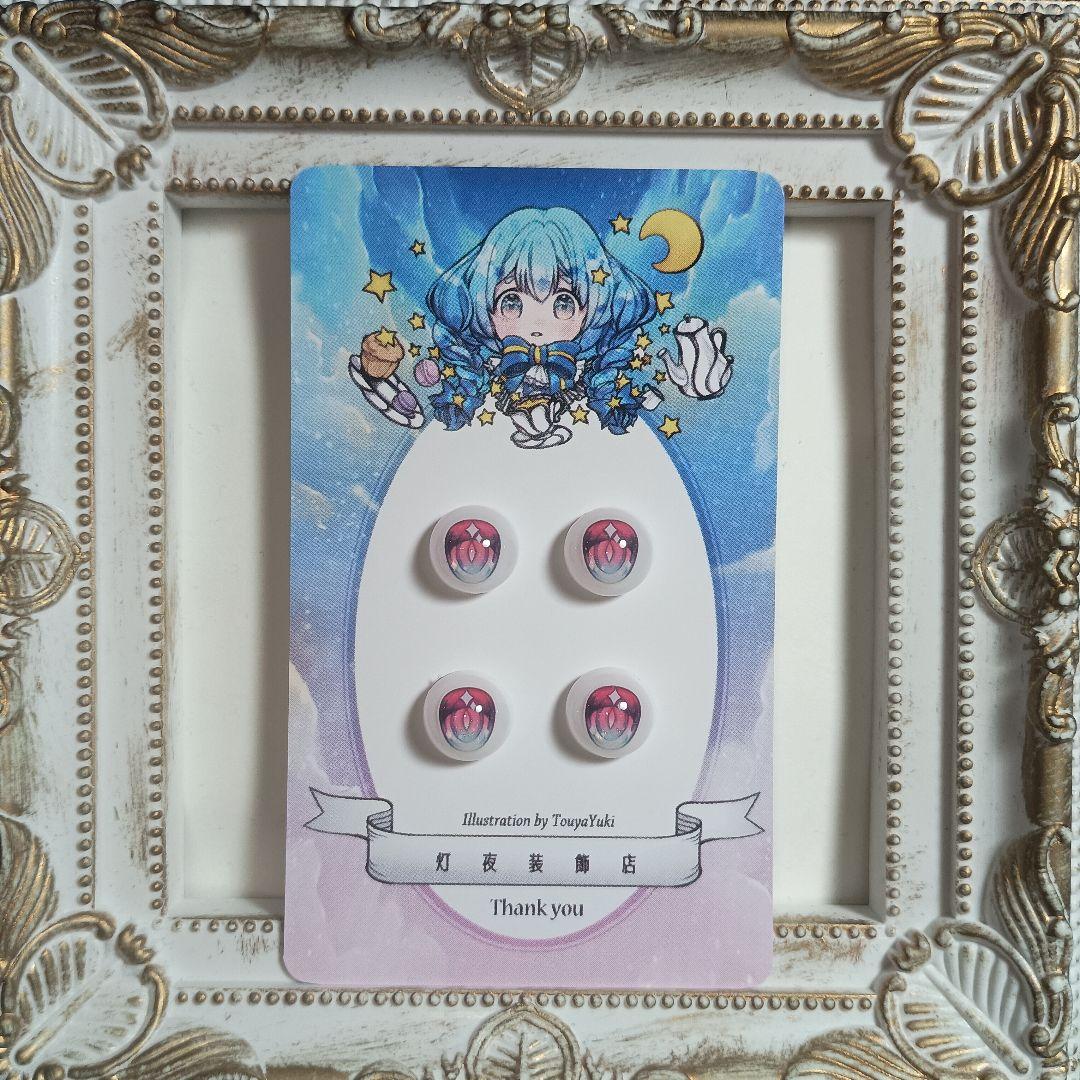 【542】葉ページ