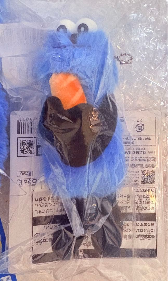 パペットスンスン 一番くじ D賞、プライズ