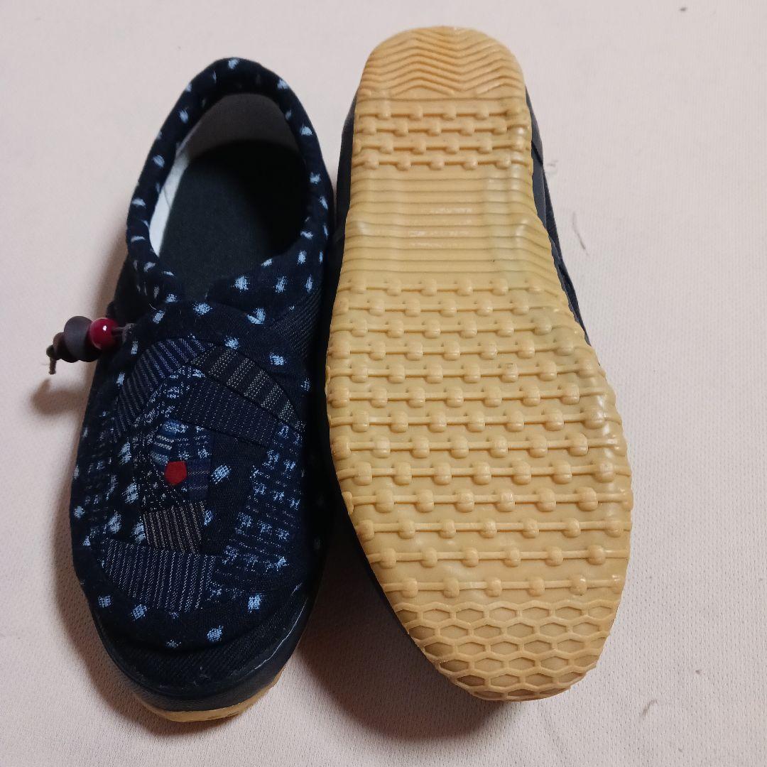 古布リメイク～雪ん子絣書生絣縞古布リメイク足袋シューズ25cm