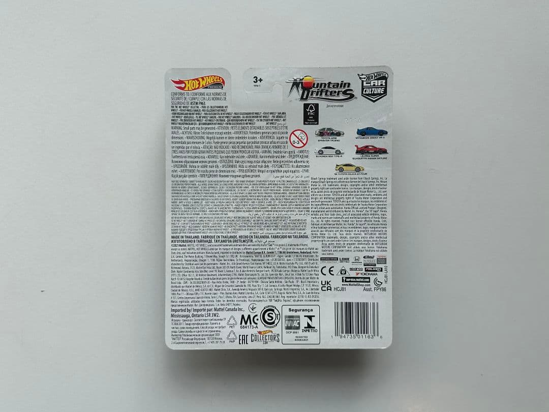 Hot Wheels LBWK シルエット ニッサン スカイライン ER34