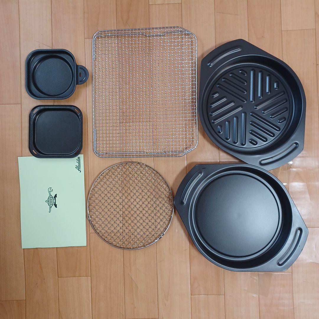 アラジン グラファイトグリル・トースター　白　AET-G13B(W)2023年製