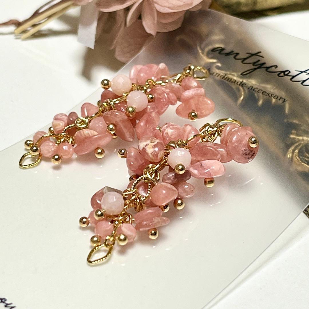 再販　【桜舞う】たわわインカローズ　チャーム，ピアス、イヤリング