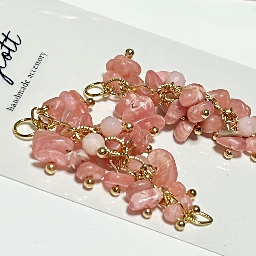 再販　【桜舞う】たわわインカローズ　チャーム，ピアス、イヤリング