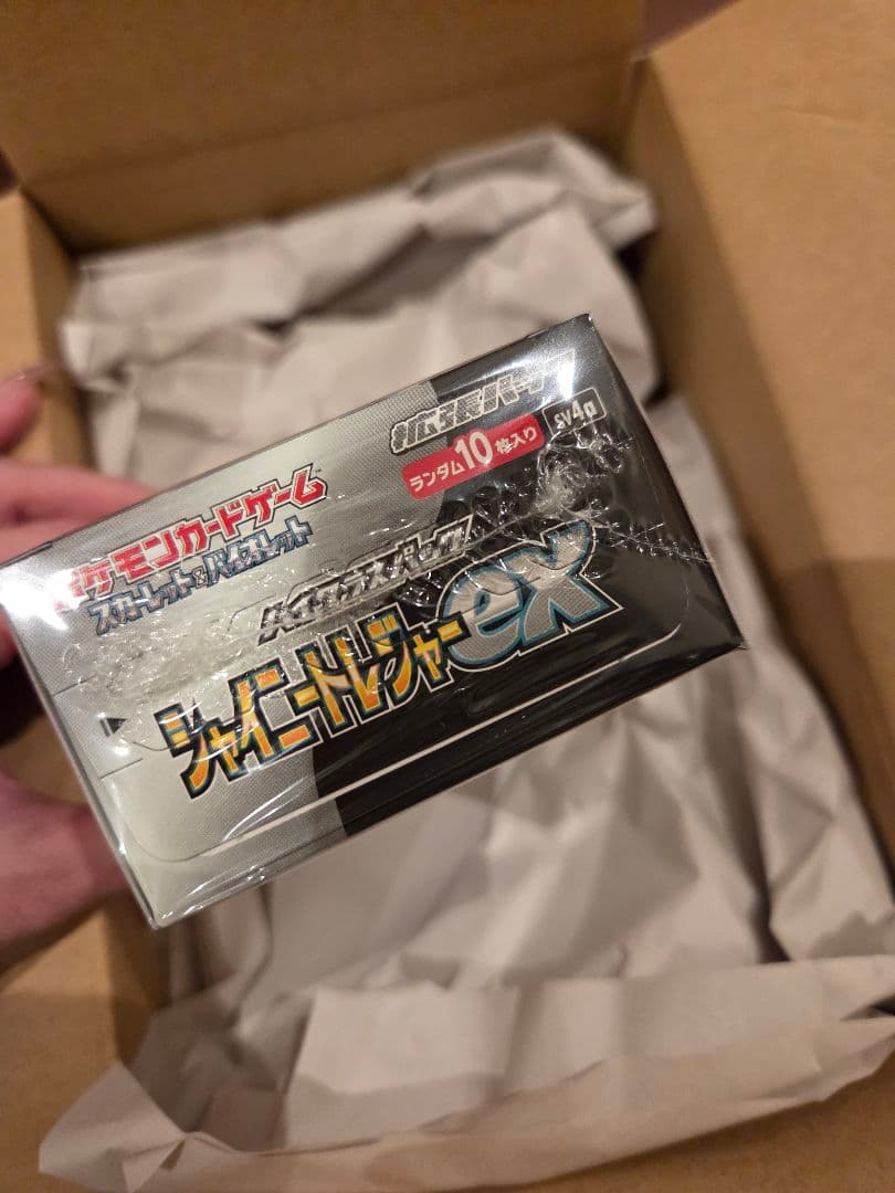 新品☆ ポケモンカードゲーム シャイニートレジャーEX シュリンク付き 1BOX