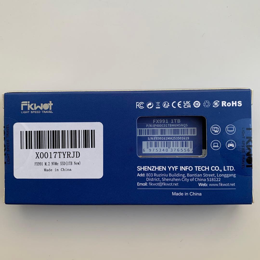 Fikwot 1TB SSD NVMe PCIe 4.0 PS5対応 高速