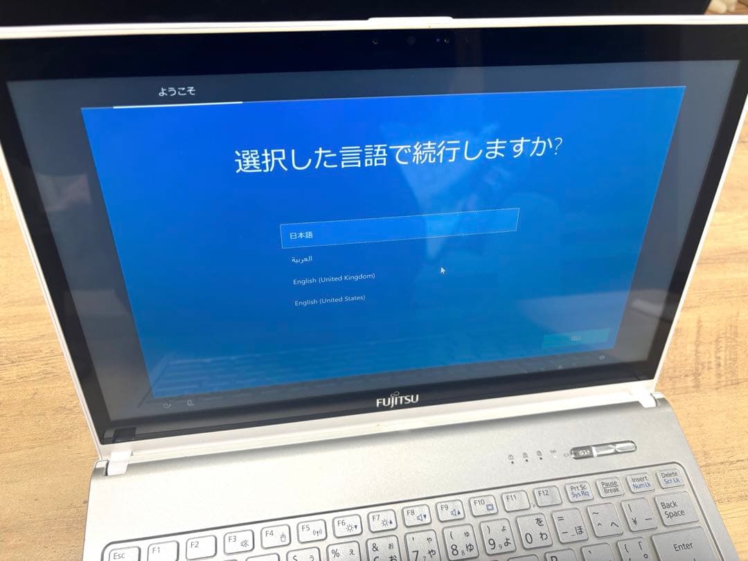 【ケース付】富士通 LIFEBOOK SH90/B1 ◆i5/SSD/高精細液晶
