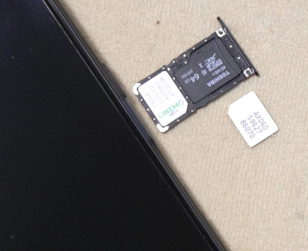 Umidigi F3 Pro 5G 6.6’ Dual SIM Free 訳あり