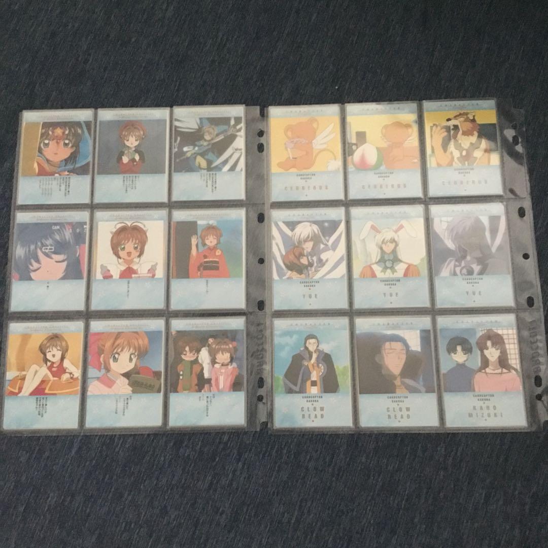 カードキャプターさくら　カードダスマスターズ　PART4 フルコンプ　トレカ