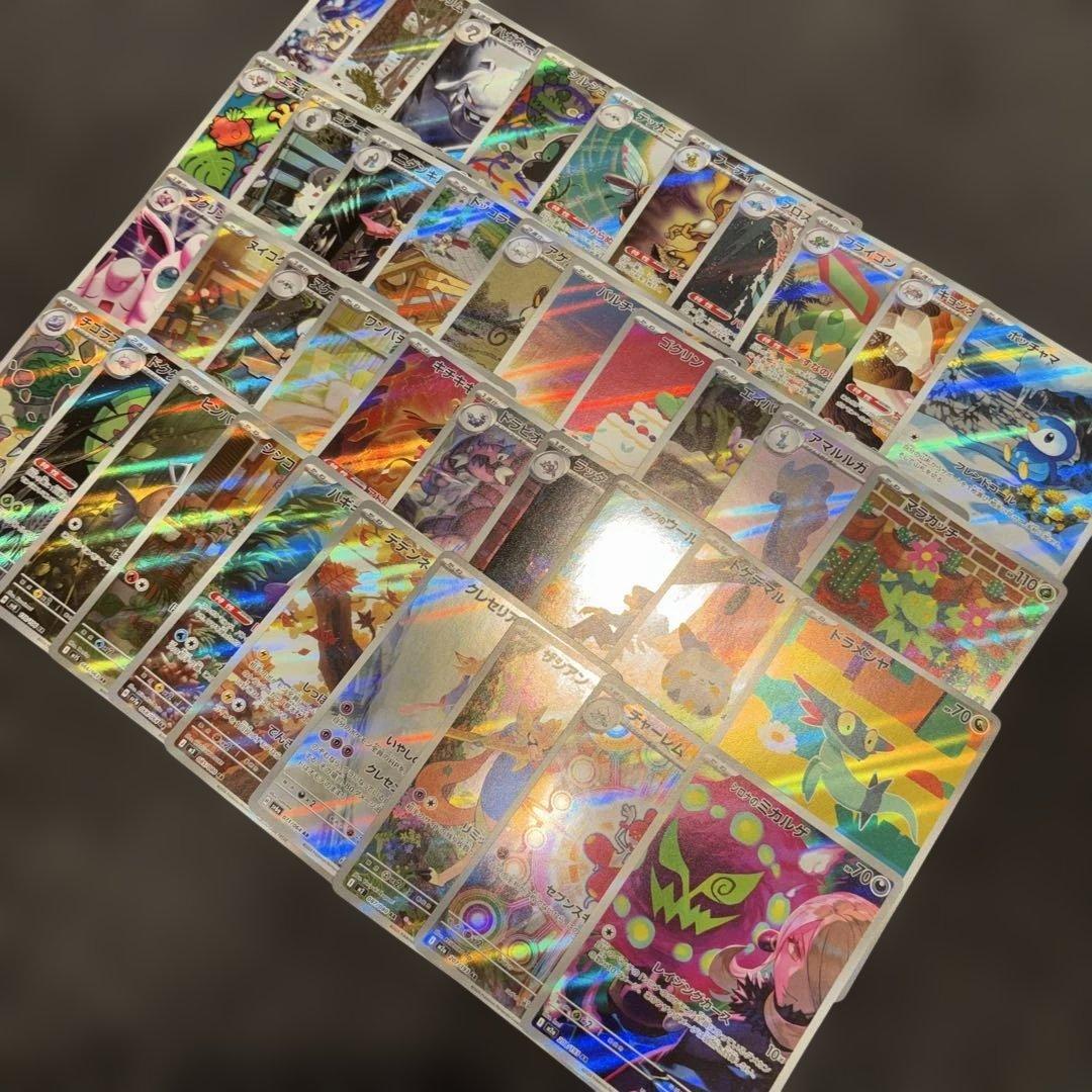 AR、40枚◾️40種セット◾️ポケモンカード◼️まとめ売り◎ポッチャマ、デデンネ等