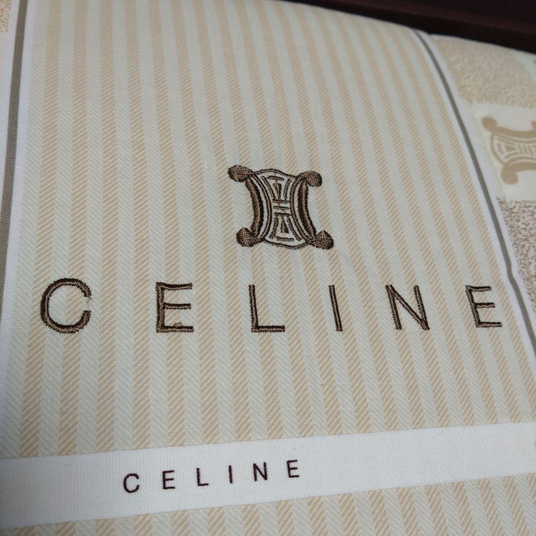 セリーヌ 肌掛け布団