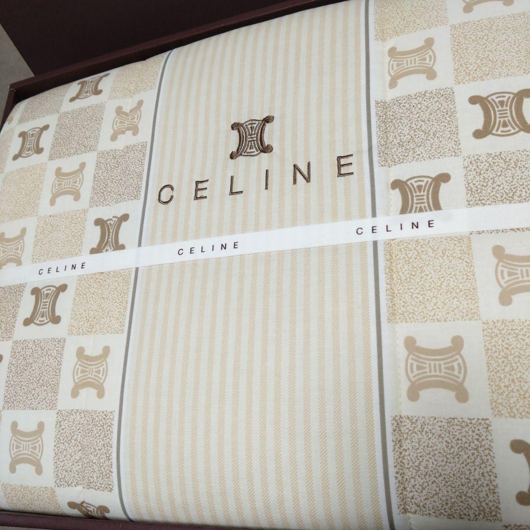 セリーヌ 肌掛け布団