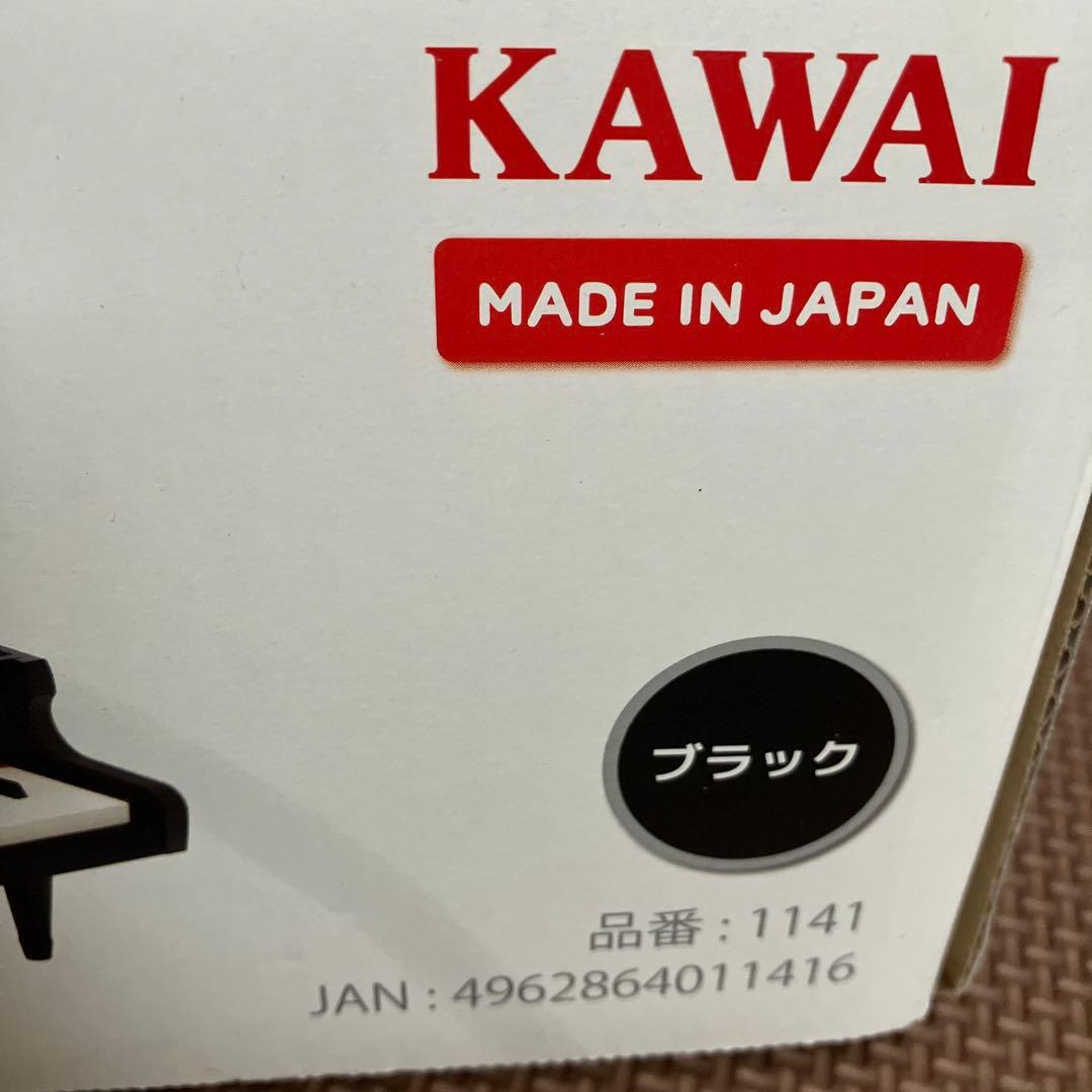 美品　カワイ　グランドピアノ　鍵盤32 品番1141 ミニピアノ　ブラック