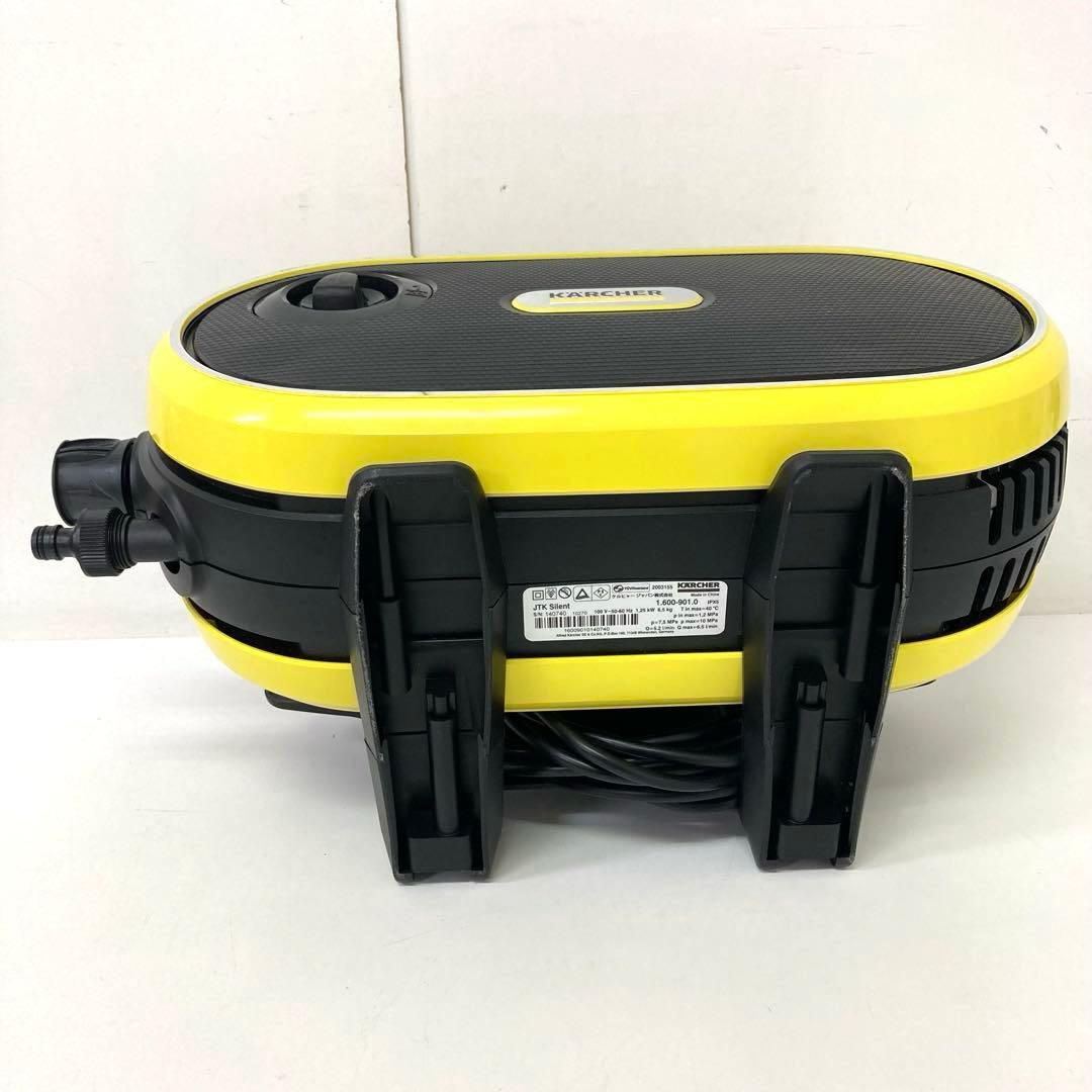 440-B ケルヒャー JTKサイレント 高圧洗浄機