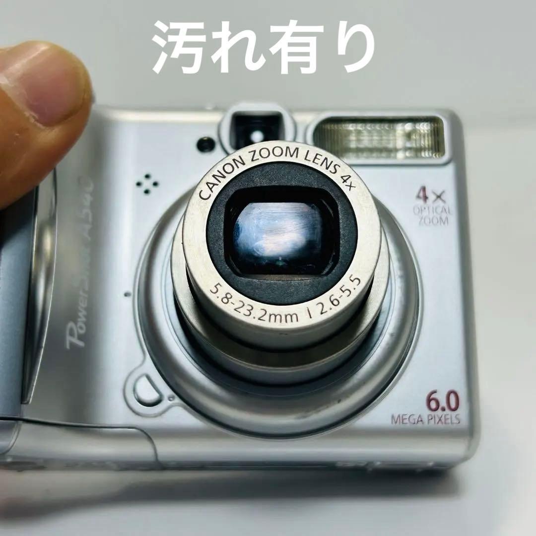 レトロカメラ Canon PowerShot A540 PC1183 キヤノン