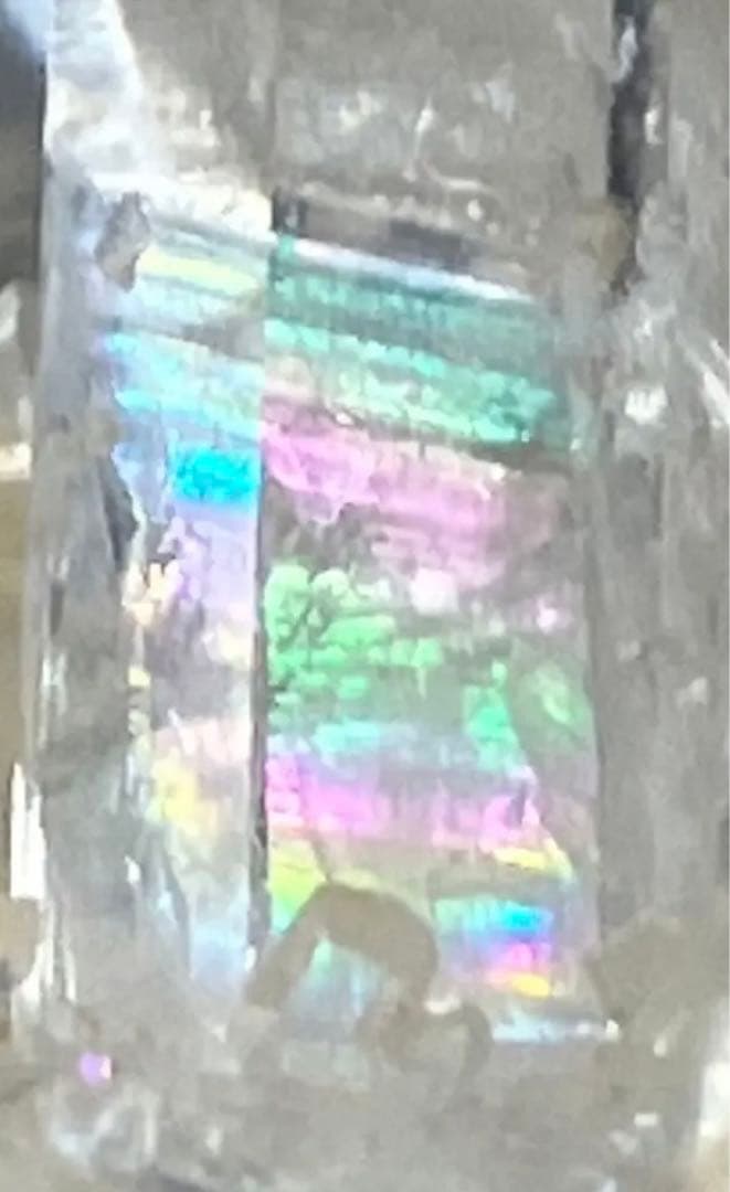 究極浄化 最強開運 超活性化 御神体 高波動 激虹アフガニスタン水晶 龍神 金運