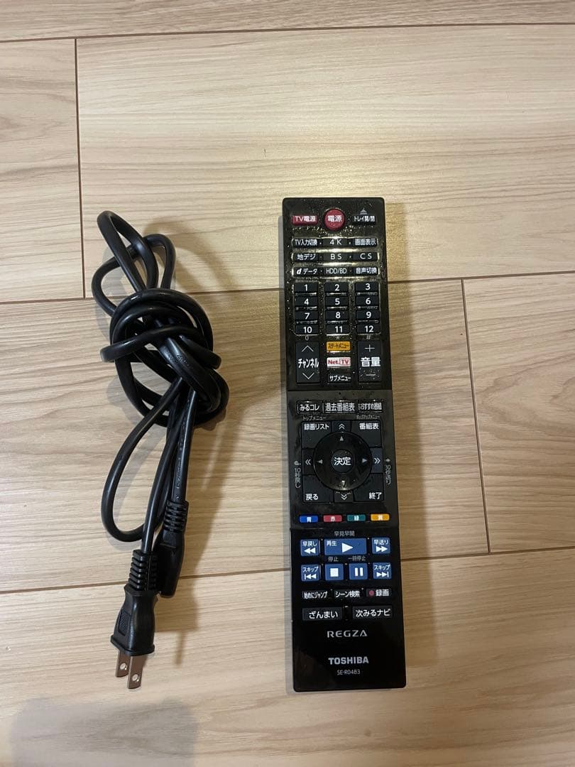 東芝 REGZA DBR-4KZ200 ブルーレイレ コーダー2022年製