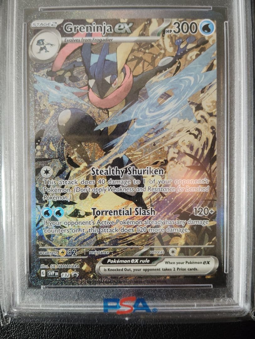ポケモンカード　ゲッコウガ　 海外プロモ　 Greninja　 PSA10