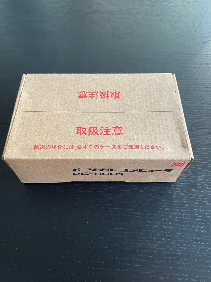 PasocomMini PC-8001 パーソナルコンピュータ