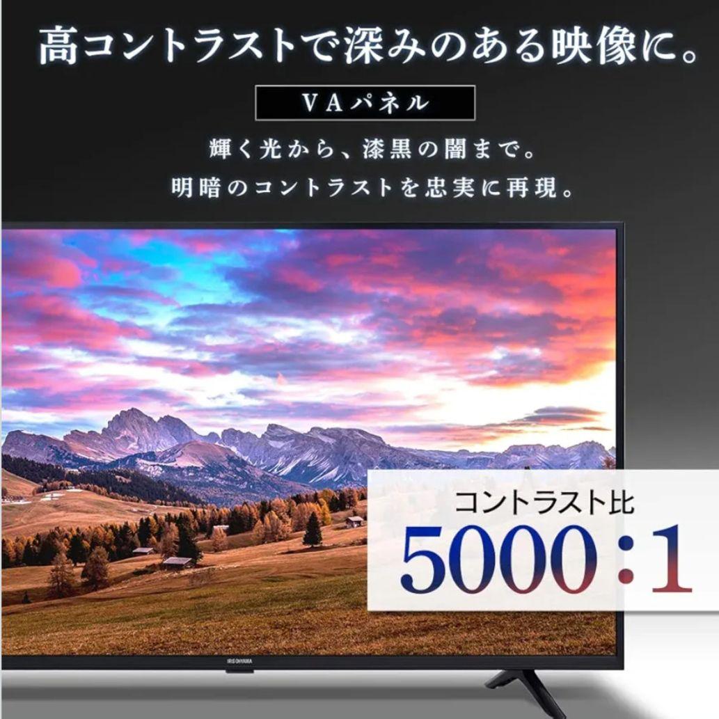 【@@】美品／Fire tv stick／2024年製　40型液晶テレビ