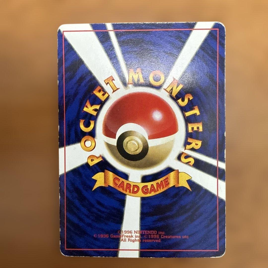ミュウ_CD ポケモン♪ベストソングコレクション おまけカード PROMO 第…