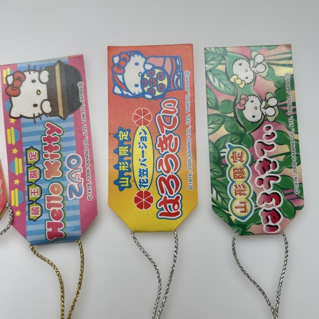 ご当地キティ　山形県限定　6個セット