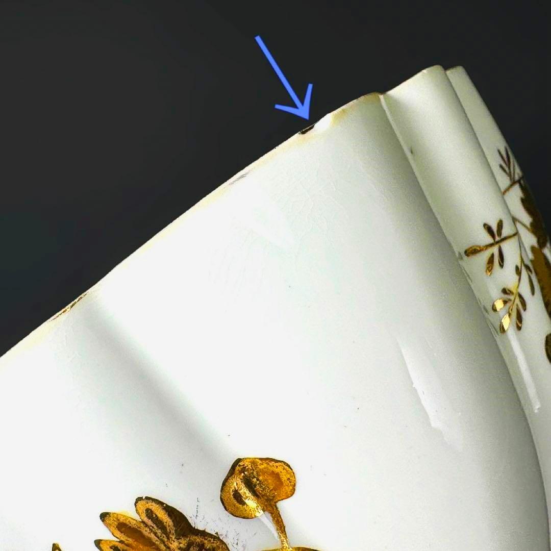 ■19世紀 英国 フォリー(ワイルマン シェリー)金彩 菊花装飾 シュガーボウル