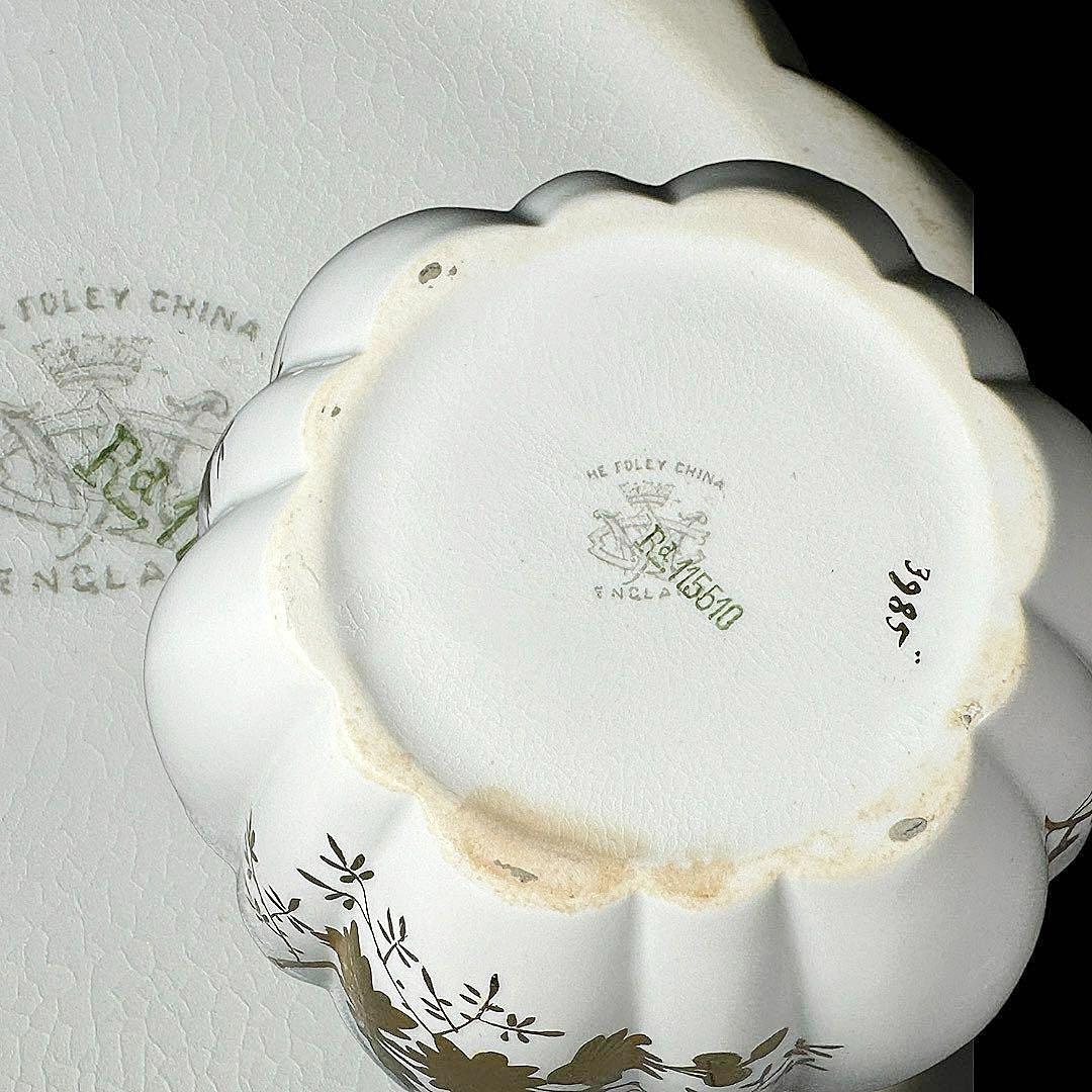 ■19世紀 英国 フォリー(ワイルマン シェリー)金彩 菊花装飾 シュガーボウル