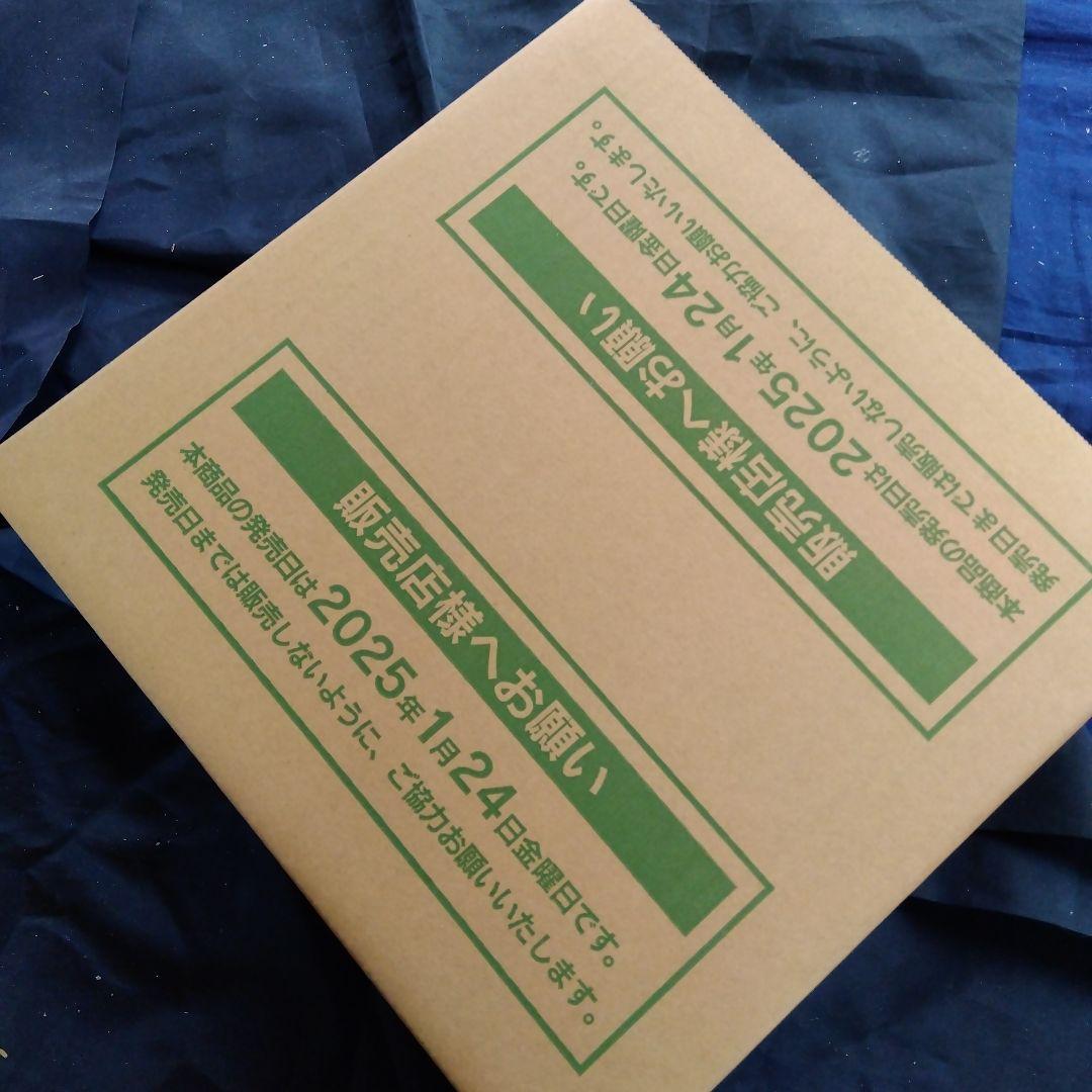 初回版ポケモンカードゲーム バトルパートナーズ 4BOX