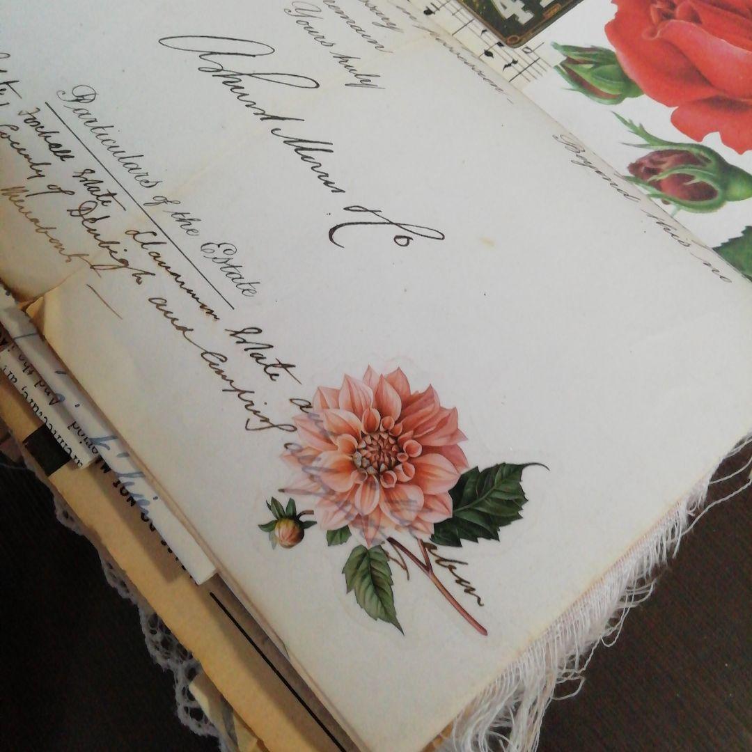 植物のジャンクジャーナル2冊セット 雑記帳ブロカント　ヴィンテージ　アンティーク